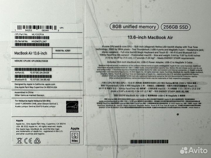 Apple MacBook Pro Air