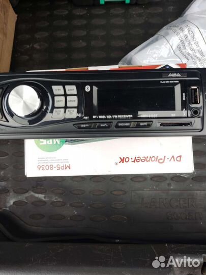 Магнитола аура