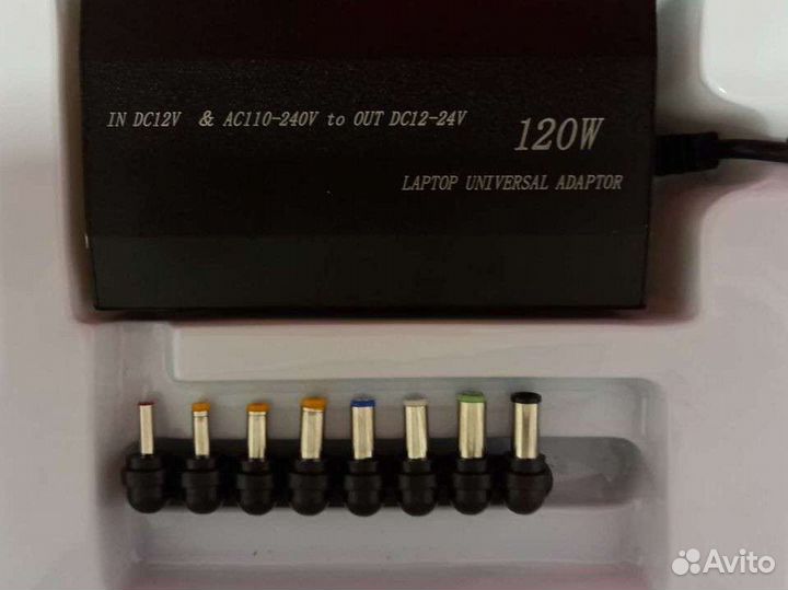 Автомобильный и домашний адаптер для ноутбука120Вт