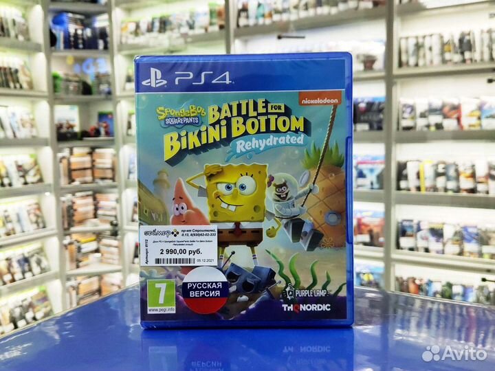 Игра на PS4 Губка Боб SquarePants Battle for Bikin