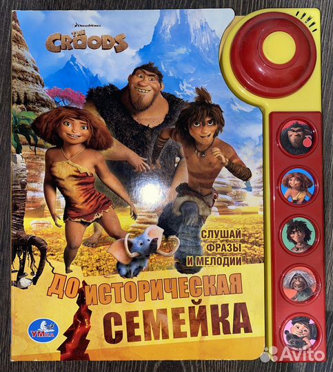 Музыкальные книги новые