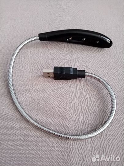 USB лампа светильник для клавиатуры