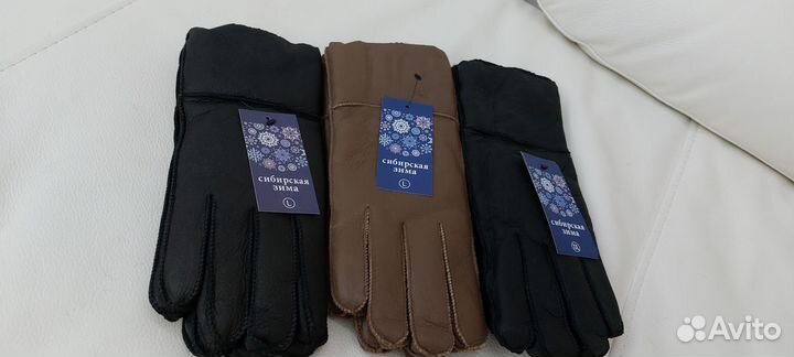 Перчатки женские дублёные натуральные