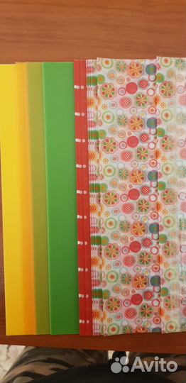 Бумага для скрапбукинга