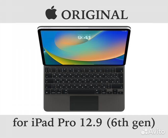 RUS Apple Magic Keyboard for iPad Pro 12.9