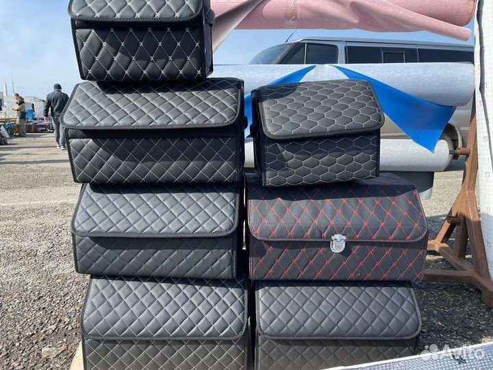 Саквояж в багажник