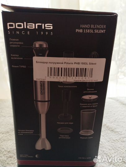 Polaris PHB 1583L silent