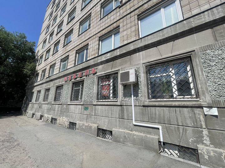 Свободного назначения, 297 м²