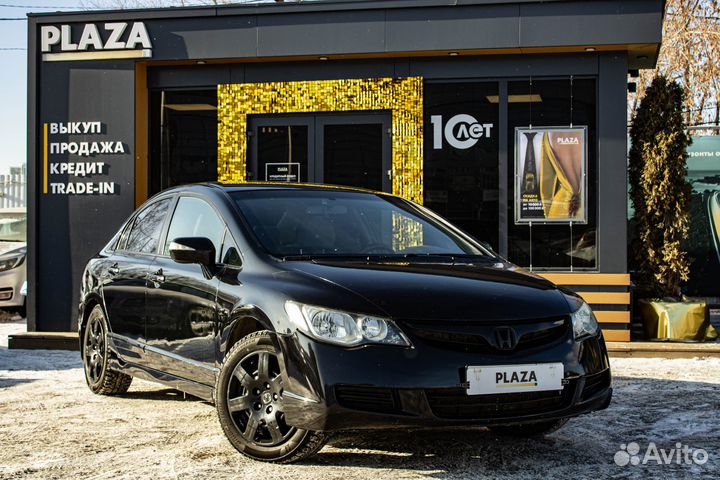 Honda Civic 1.8 AT, 2008, 209 409 км