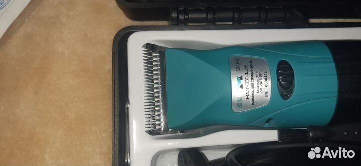 Машинка для стрижки домашних питомцев