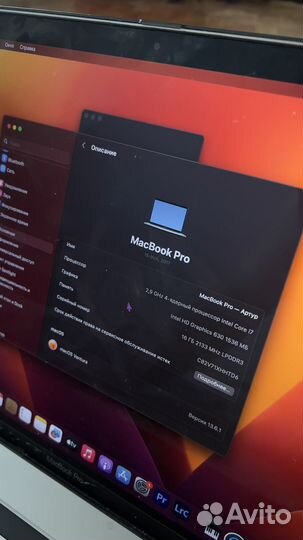 Macbook pro 15 2017 i7 16gb 512