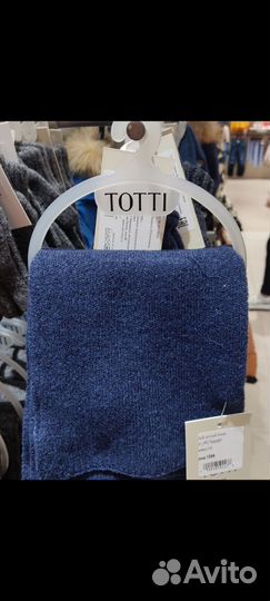 Шары и шапки