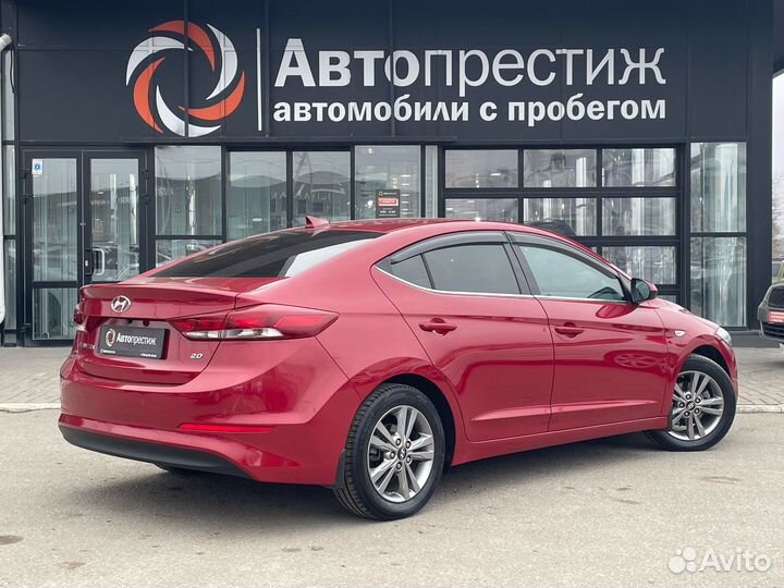 Hyundai Elantra 2.0 AT, 2017, 76 351 км