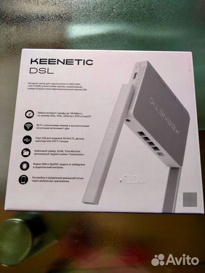 Продается новый роутер. 2 года гарантия