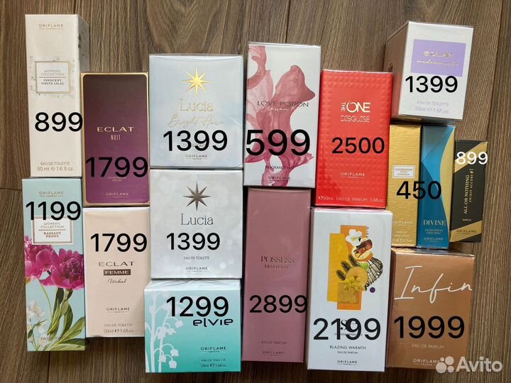 Туалетная вода Oriflame