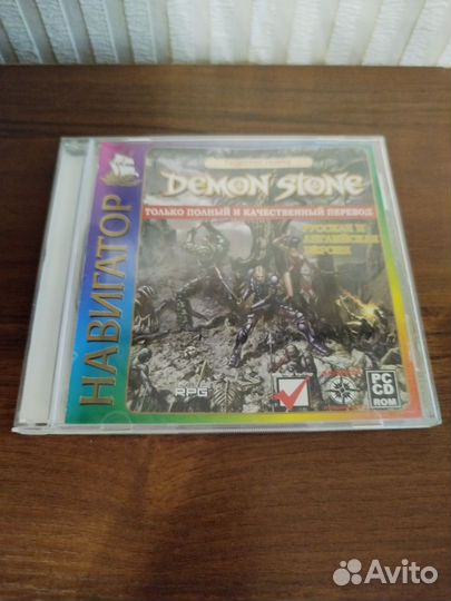 Demon stone forgotten realms игра PC