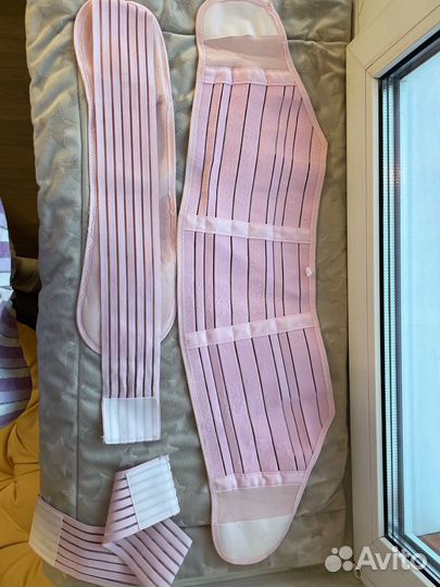 Бандаж для беременных 4 в 1