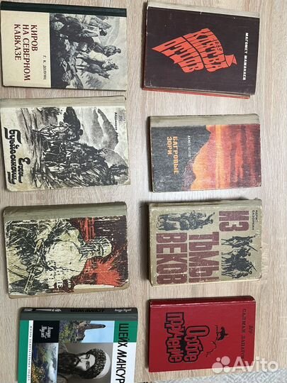 Чечено Ингушские книги