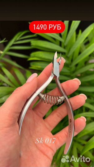 Заточка маникюрного инструмента при вас