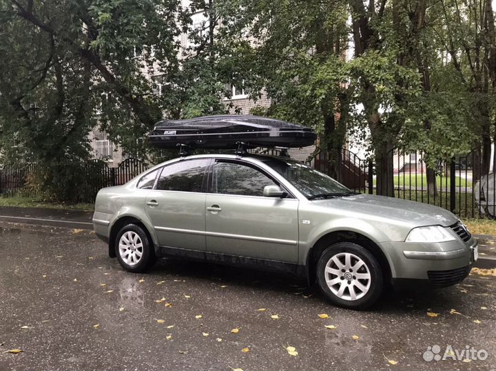 Автобокс в аренду