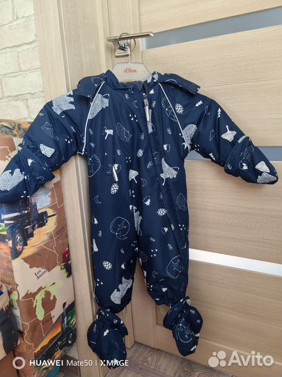 Зимний комбинезон