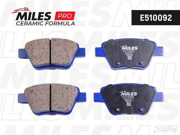 Miles E510092 Колодки торм. skoda octavia 04/super