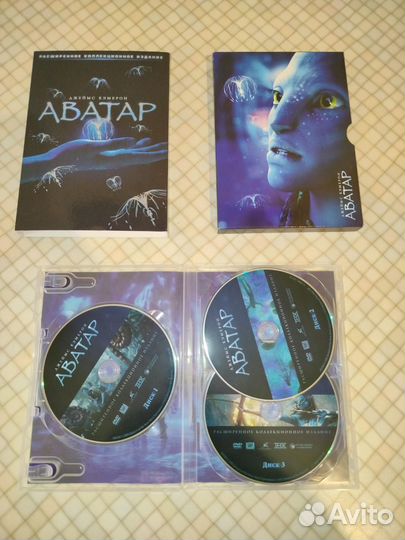 Двд диски фильмы