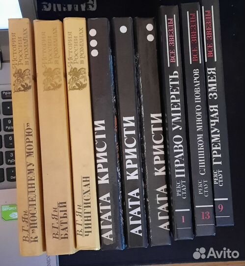 Книжки разные