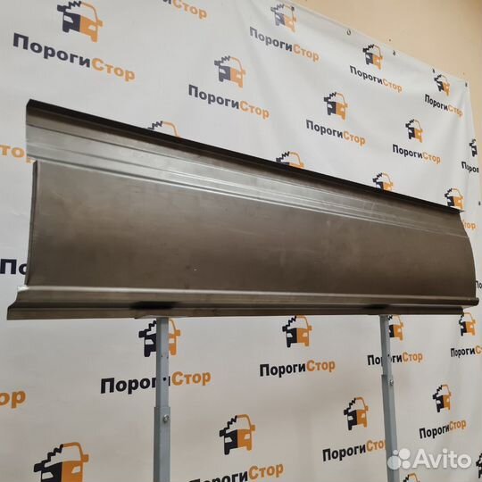 Борт левой стороны Volkswagen Crafter maxi