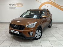 Hyundai Creta 1.6 MT, 2020, 47 093 км, с пробегом, цена 1 878 000 руб.