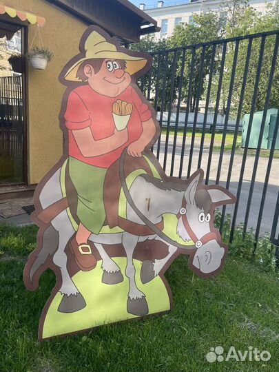 Ростовая фигура - Санчо Панса на ослике