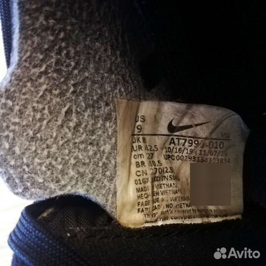 Бутсы Nike mercurial(сороконожки) EU 42,5