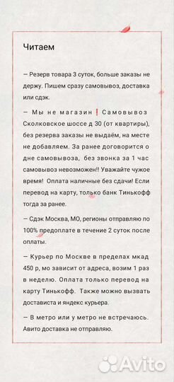 Сыр Valio Oltermanni Cheddar 27 900 гр