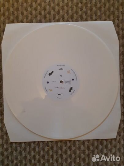 Мумий Тролль Приоритеты 2021