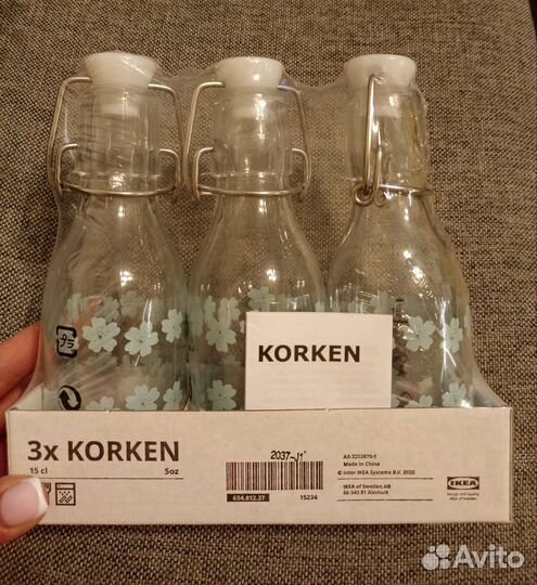 Набор бутылок IKEA