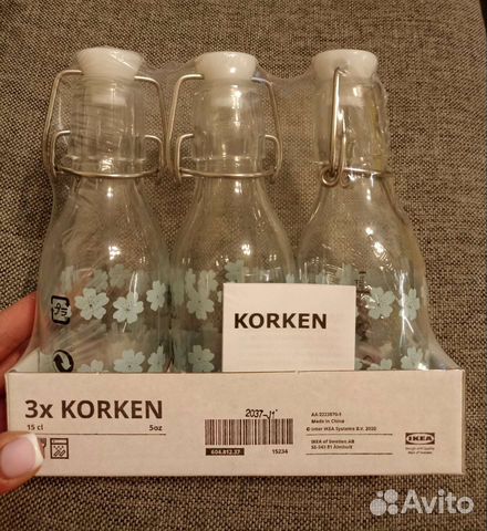 Набор бутылок IKEA