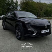 Новый Changan UNI-T 1.5 AMT, 2023, цена от 2 586 900 руб.