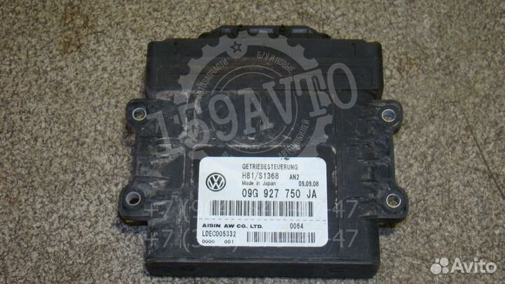 Блок управления АКПП VW Jetta 5 (1K)