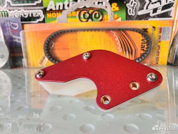 Ловушка цепи на кроссовый мотоцикл