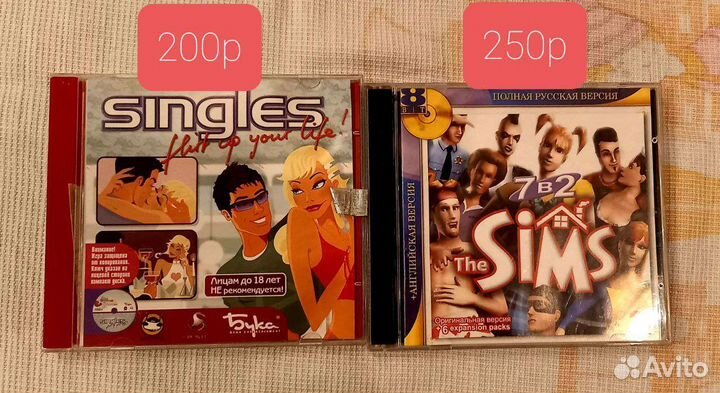 Игры на Компьютере Sims,NHL,FIFA,GTA