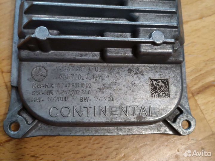 Блок розжига фары Mercedes W177 A2479003703