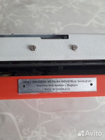 Печатные пишущие машинки