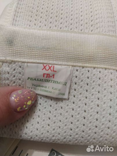 Корсет ортопедический