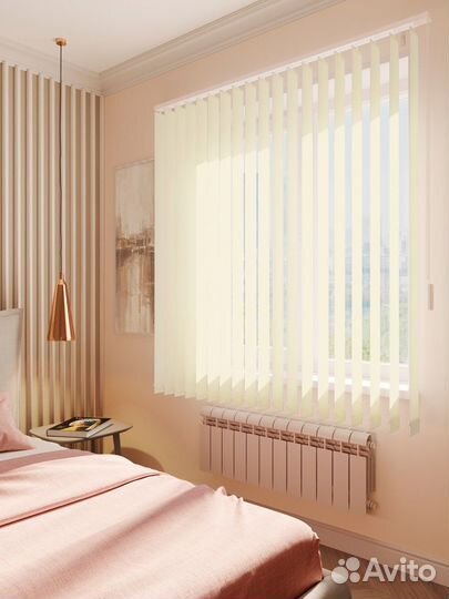 Жалюзи вертикальные Красные RAL3205