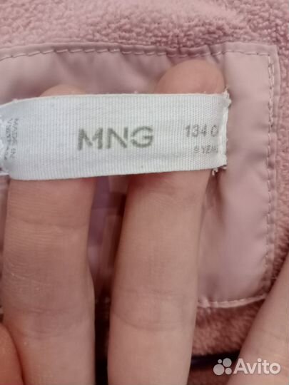 Куртка детская