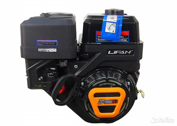 Двигатель lifan кр500Е (22л.с,25мм) эл.ст.167549