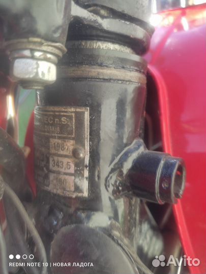 Jawa 350-634-7-00 Ява 350