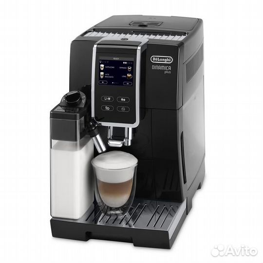 Кофемашина De'Longhi Dinamica ecam 370.70.B