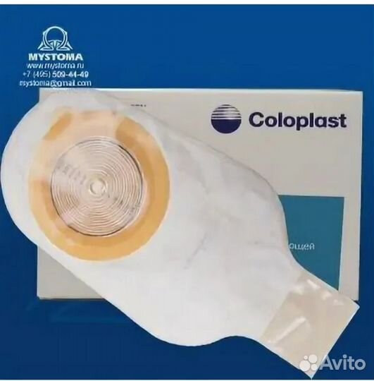 Калоприемники coloplast 174500