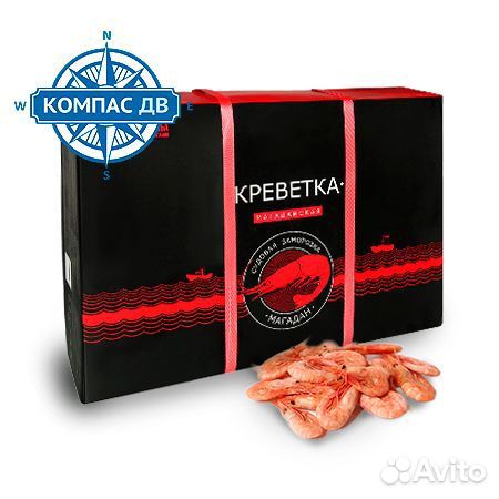 Креветки магадан. 70-90 (упак. 5 кг) 1000 гр